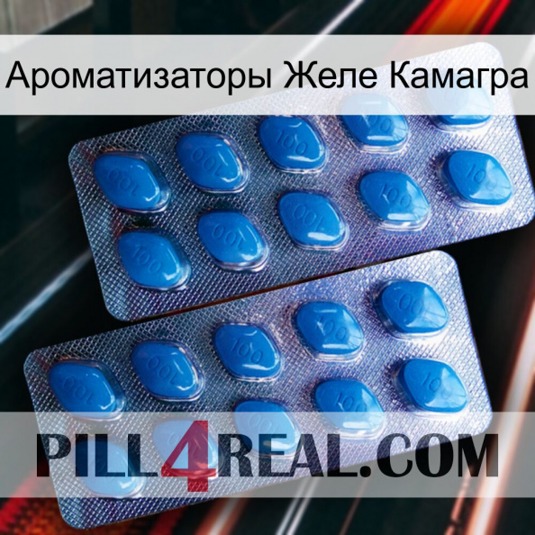 Ароматизаторы Желе Камагра viagra2.jpg